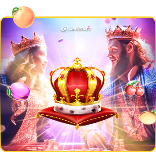 Amusnet turnir Veljača 2025